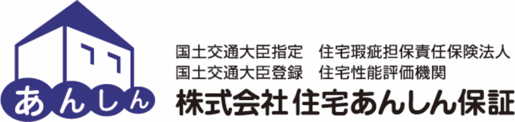 協力会社の方